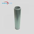 Oil filter cartridge in lube oil system