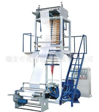 Ascensore rotante Die testa PP Film Blowing Machine (SD-H)