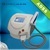 RY580Q-switch for tattoo removal machine