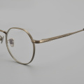 Designer Titanium Myopia Frames