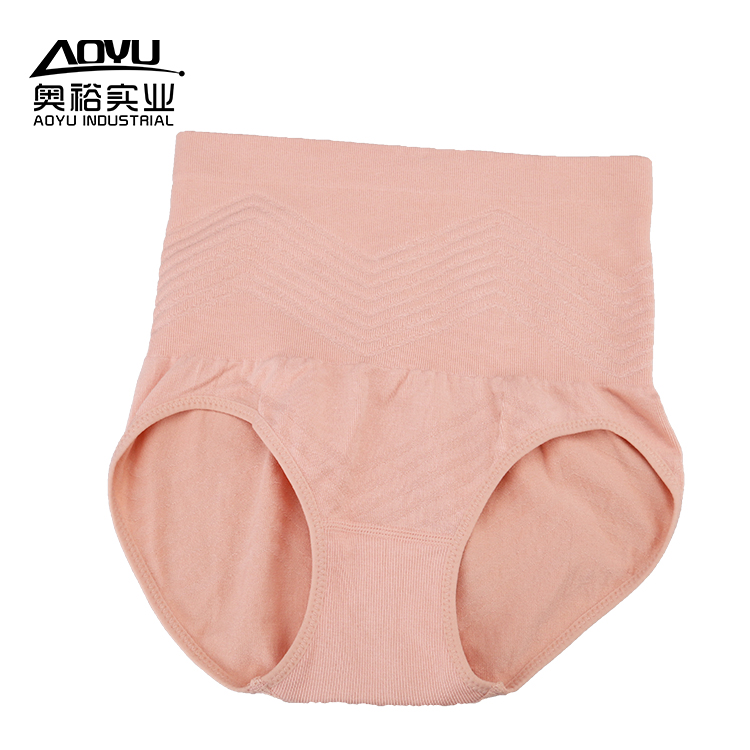 Women S Seamless Underwear