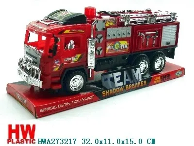 29.5CM F/P FIRE CAR