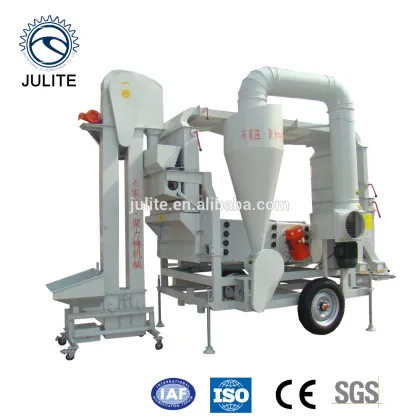 red bean green bean cleaner