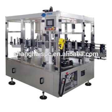 High Speed SPC-BD10 Automatic Rotary Self-adhesive Labeling Machine
