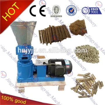 home use feed pellet mills machine for sale