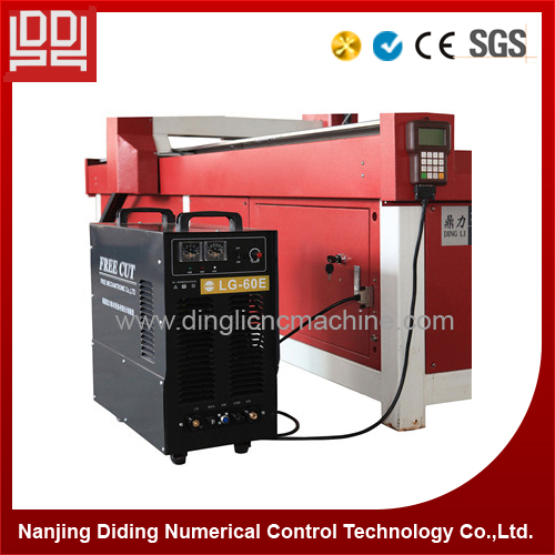 cnc plasma cutting machine