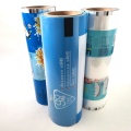 Customized Printing bopp Pearlized laminated film rolls