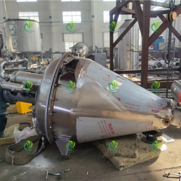 Precision Single-Cone Vacuum Drying Equipment