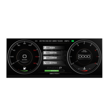 Widescreen TFT LCD Module 12.3\" 1920x720 Pixels for Car Monitor