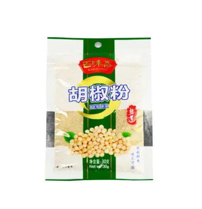 Sichuan Pepper Wholesale Pepper Dry White Pepper