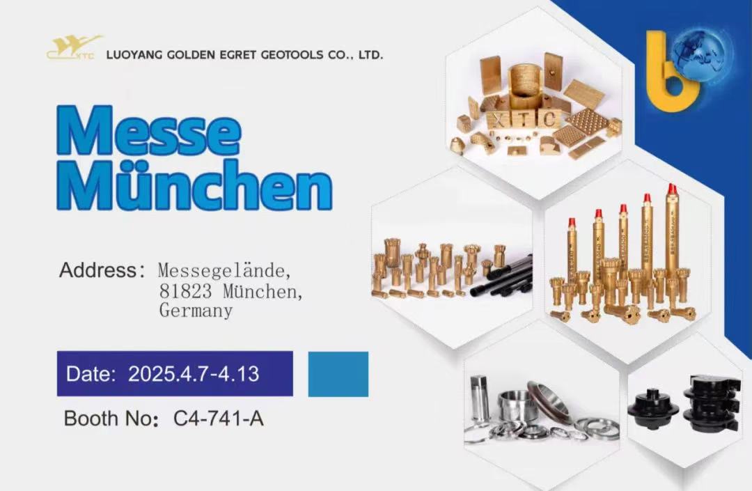 2025bauma expo