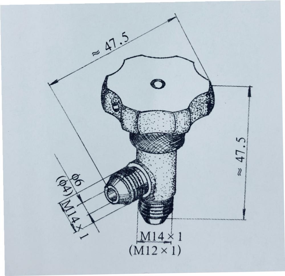 QDF-8 cooling air switch valve