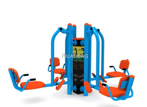 Fitness Equipment (HD-261BA)