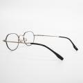 Hipster Thick Glasses Frames For Face Shape