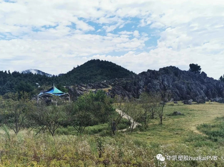 wechat_2025-08-28_165730_157