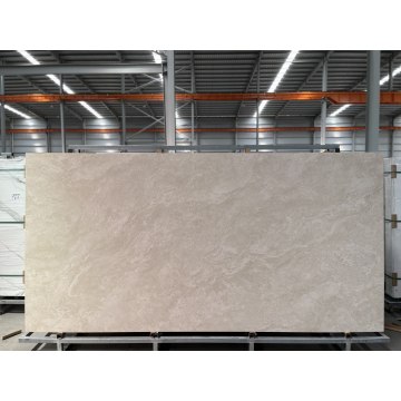 Pestera Yunhui Piatra-bej Piatra sinterizata