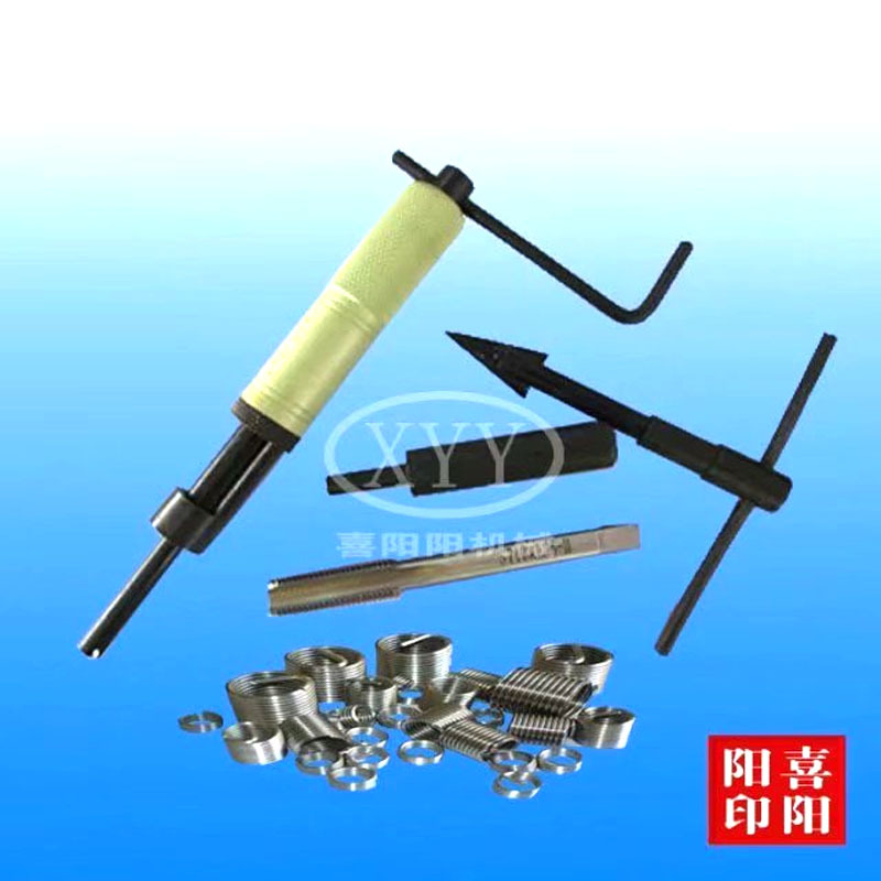 10*1.25 Auto Repair Tools OEM Customized Thread Repair Kits