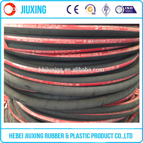 1 inch China good price rubber hydraulic hose R1 R2 4SP 4SH R9 R12