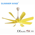 /msite/products/detail/productid/58759529/id/684848.html