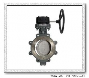 NIBCO valve