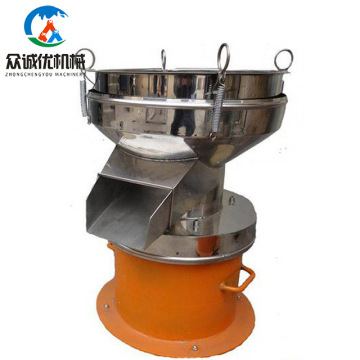 304 Stainless Steel Small Electric Vibrating Screen Sieving Machine for Powder/Liquid Separation