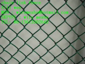 pvc chain link fence