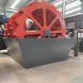 Mining River Wheel Sand Washing Machine