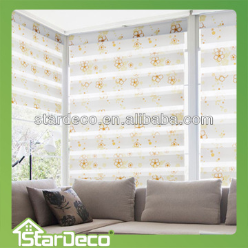 2014 new fashion modern roller blind, zebra roller blind