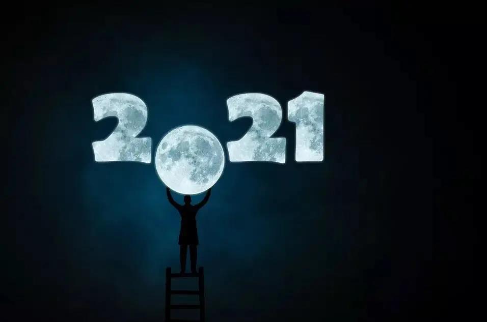 2021
