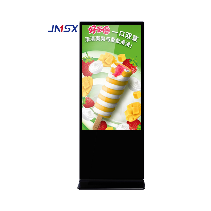 hộp mạng đa phương tiện Bảng điều khiển cảm ứng tương tác Kiosk kỹ thuật số