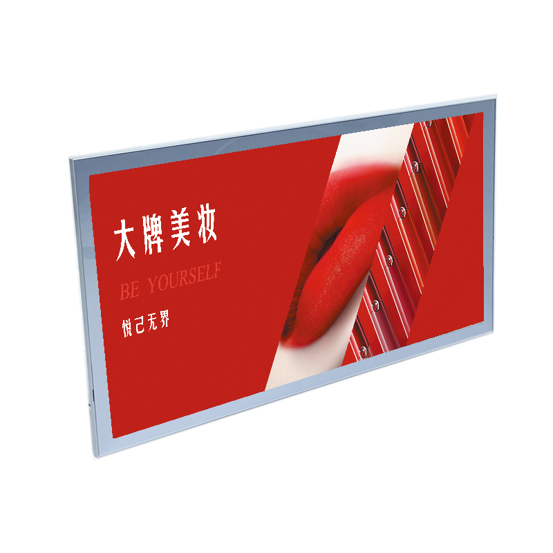 Ultra-thin Magnetic Light Box for Cosmetics Shelf