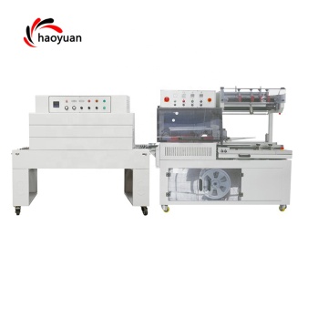 Machine d'emballage rétractable FQL-450