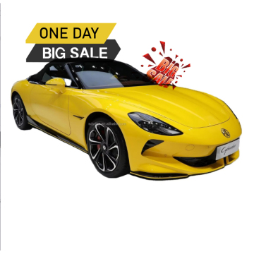 2023-2024 MG Cyberster 4WD Electric Car - Pre-Sale Information