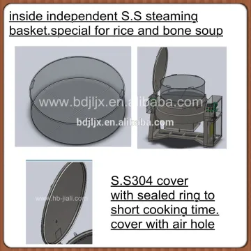 electric cooker mixer
