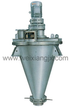 Double Auger Shaped Medicinal Materials Mixer Equipment (35)