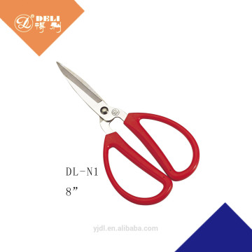 8 Red PVC Handle inch fabric scissors