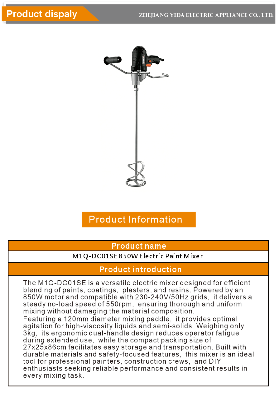 Wired Electric Mixer Tool