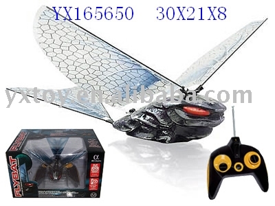 R/C toys, remote control toys,radio control toy,R/C toy