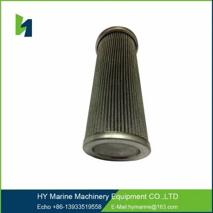 MAN B&W 6L21/31 FILTER SHIP PARTS