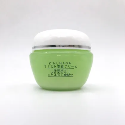 OEM ODM Private Label Moisturizing Nature Essence Body