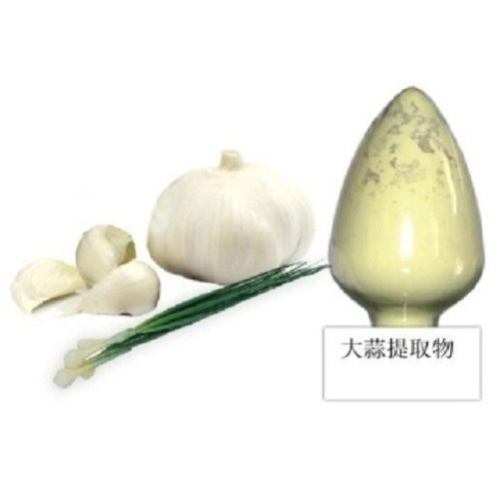 Choline Chloride 50 Silica, High Quality Choline Chloride 50 Silica on