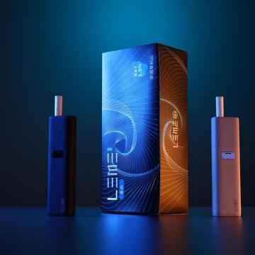 LEME Heating Device SIP