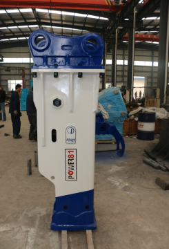 SOOSAN hydraulic brekaer Box type