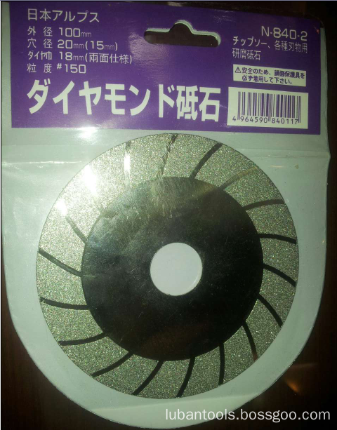 100mm diamond wheels