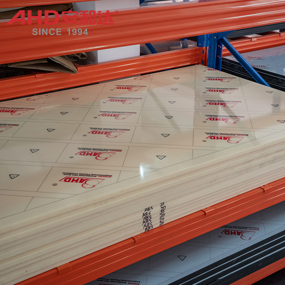 Flame Retardant V0 ABS board