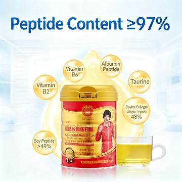 High Purity Bovine Collagen Peptide