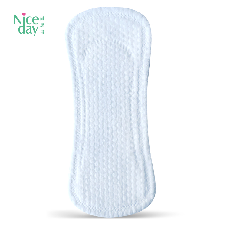 Ultra Thin Oxygen Cotton Panty Liners