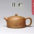/msite/products/detail/productid/68322005/id/1704593.html