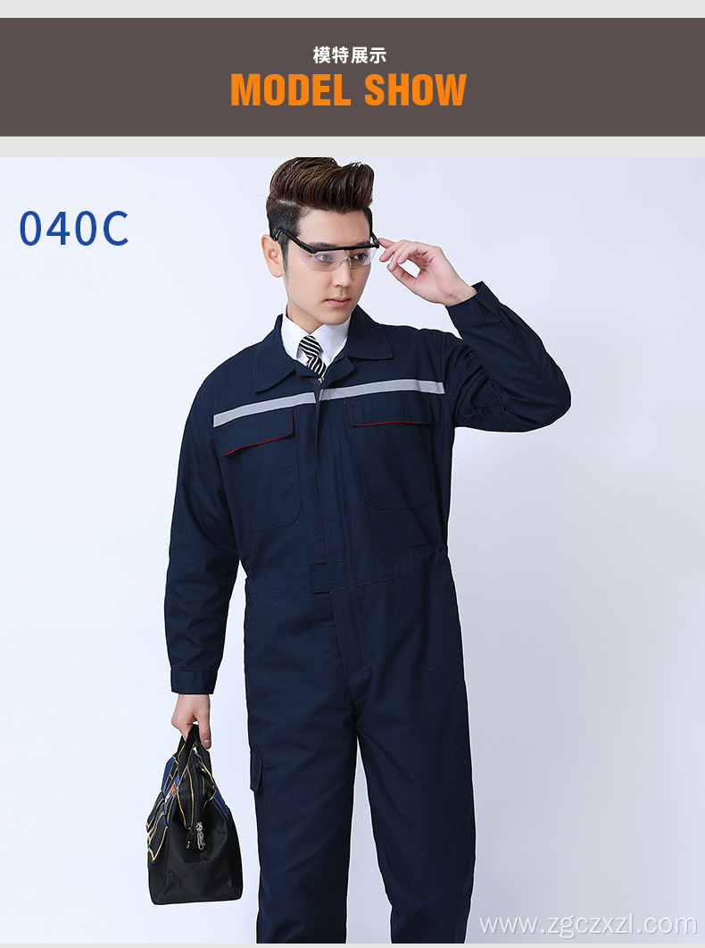 Auto mechanic one-piece wear-resistant work clothes