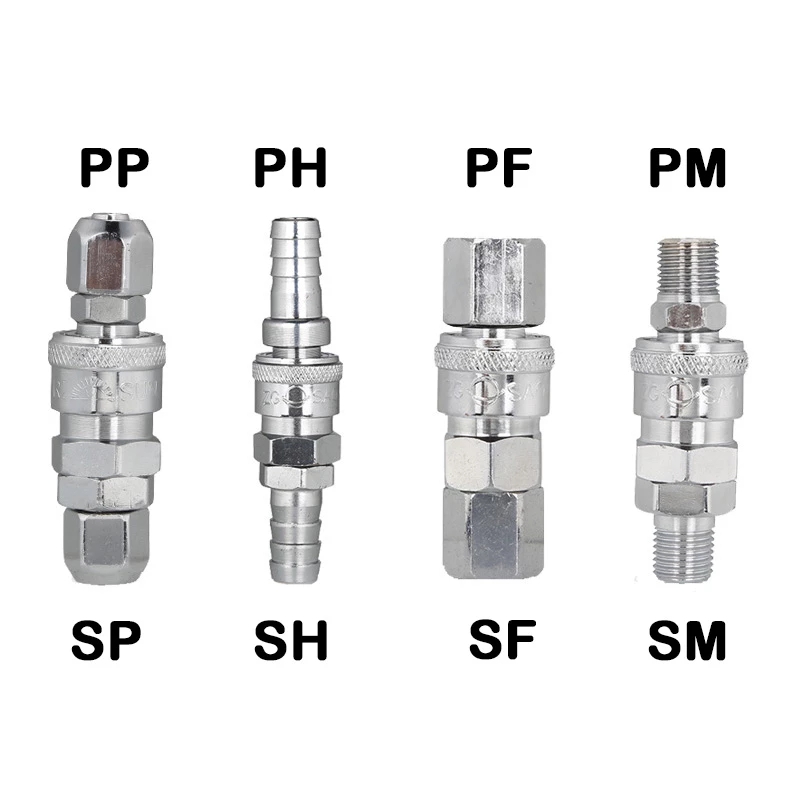 Quick Coupler (11)